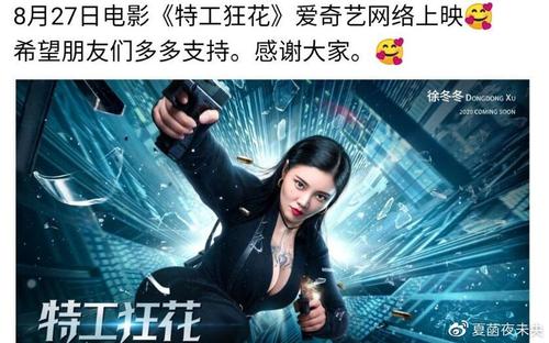 教师资格认定学位证书